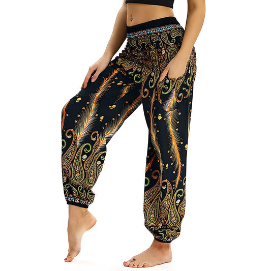 Heruka Pant
