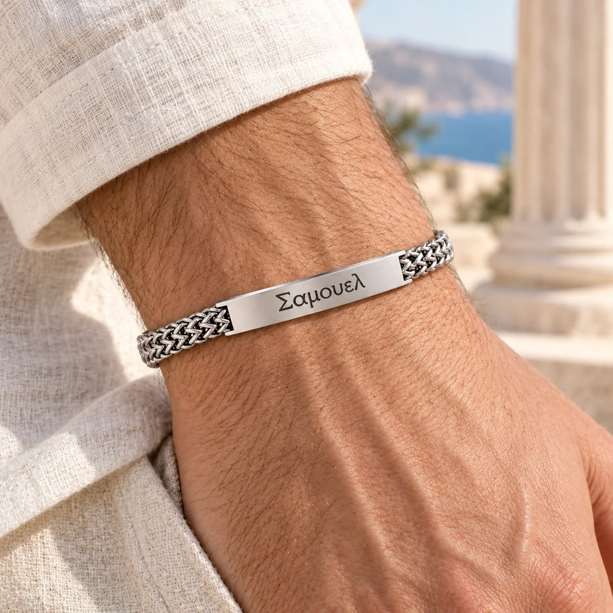 Bracelet Gourmette Grec Homme