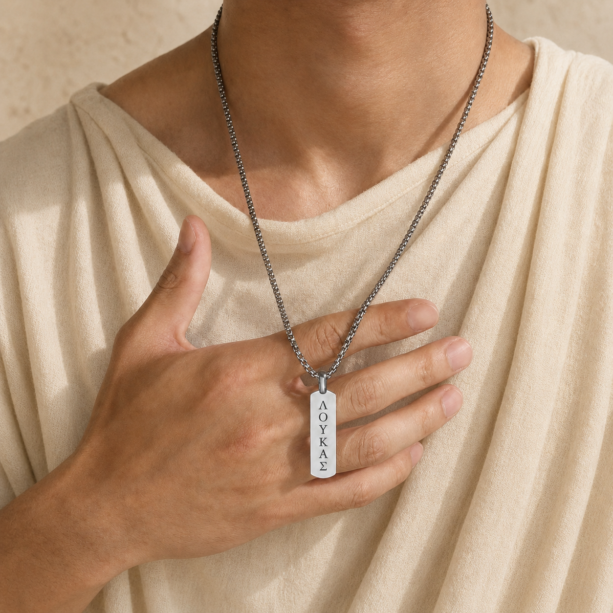Collier Grec Ancien Gravé Homme