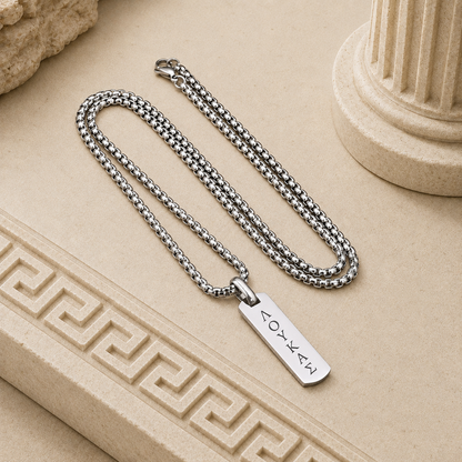 Collier Grec Ancien Gravé Homme