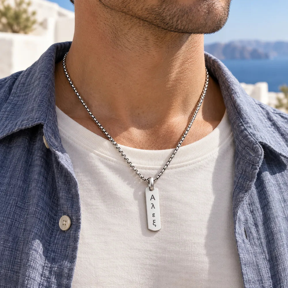 Ancient Greek Engraved Necklace for Men – 2