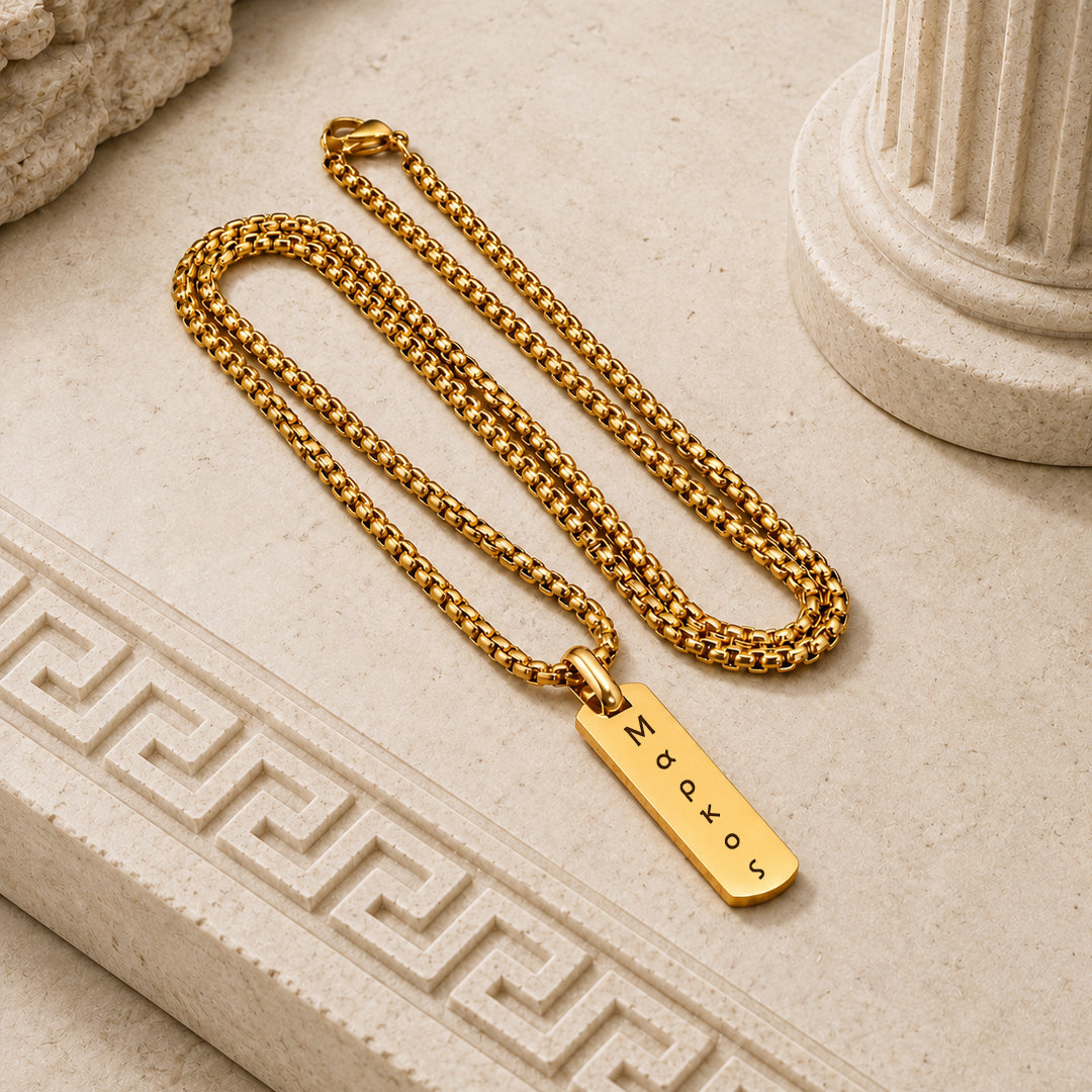 Ancient Greek Engraved Necklace for Men