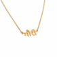 Personalized Sanskrit Necklace