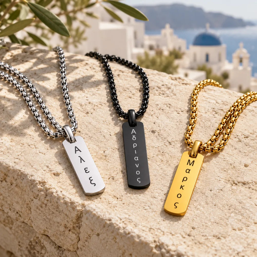 Ancient Greek Engraved Necklace for Men – 4